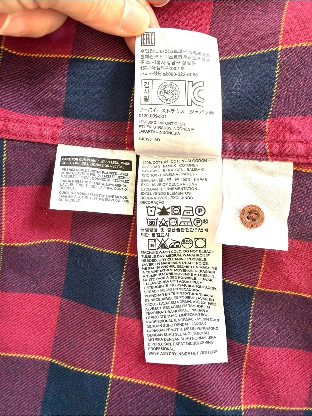 Levis x NBA Cleveland Cavaliers Plaid Western Flannel Snap Shirt Mens S EUC Cavs
